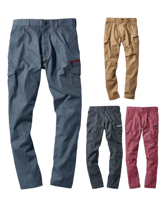 Jawin】 56402 ノータックカーゴパンツ [春夏]通販ページ│自重堂