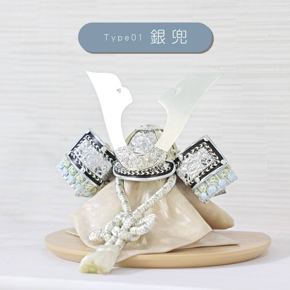 五月人形 コンパクト NINE MINI（ナイン ミニ）| コンパクトで