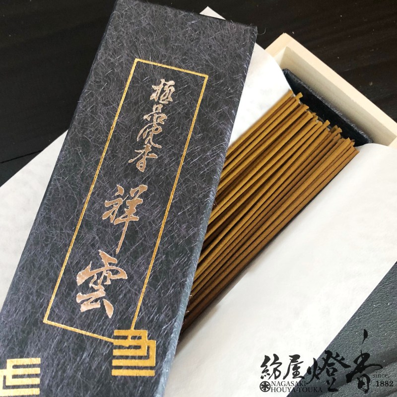 高級線香『稀少な泥沈香薫【極品沈香・翔雲(しょううん)-SHOUN-】中寸