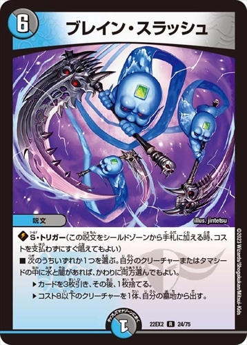 デッキパーツ,アナカラーマルル | flat-工房 ネットショップ