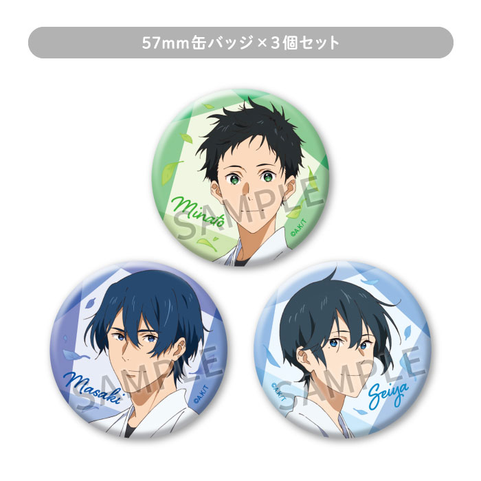 ツルネ 京アニショップ エクエア缶バッジ A part 20点 未開封