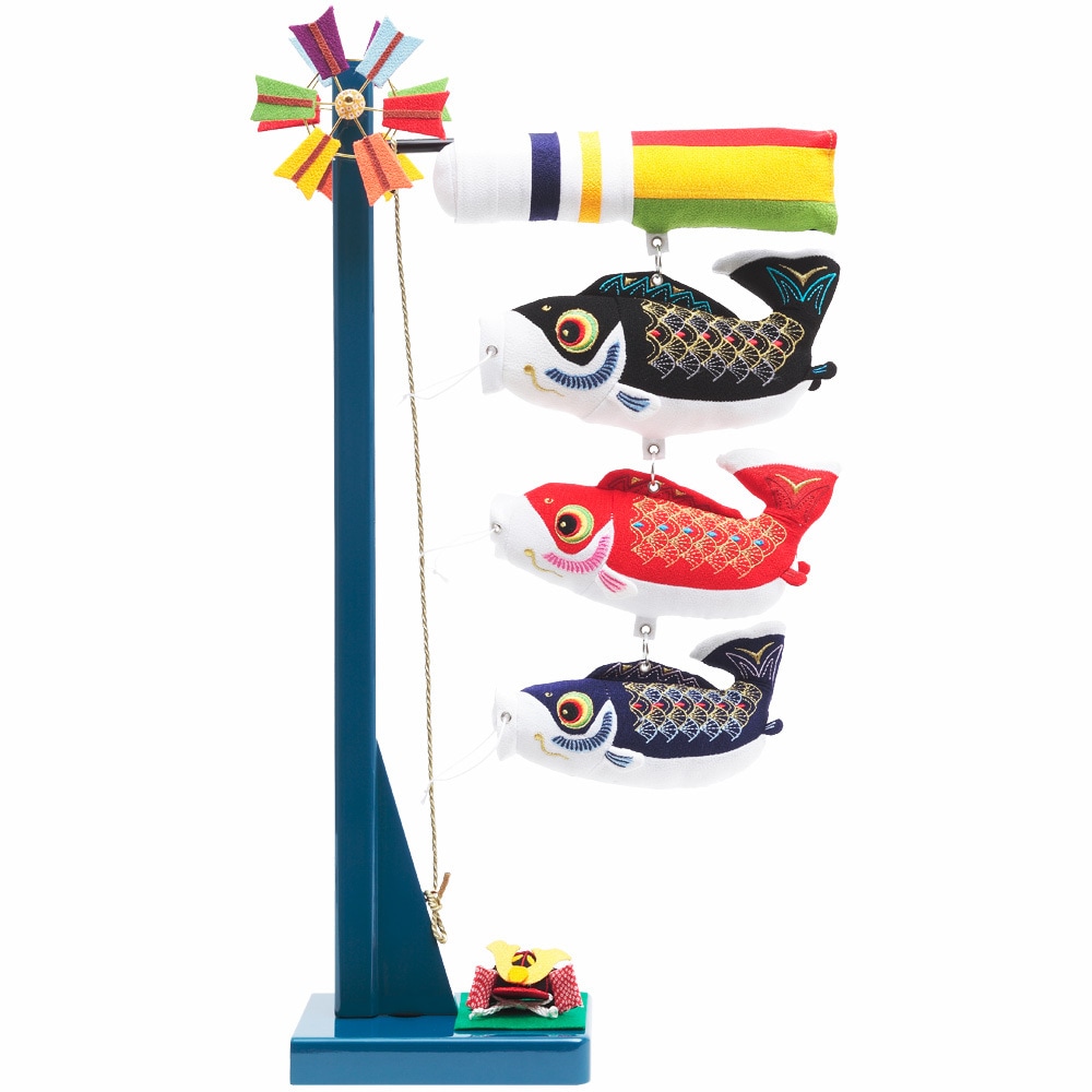 室内用鯉のぼり S5163-Z | 鯉のぼり | 【公式】 人形の久月オンライン