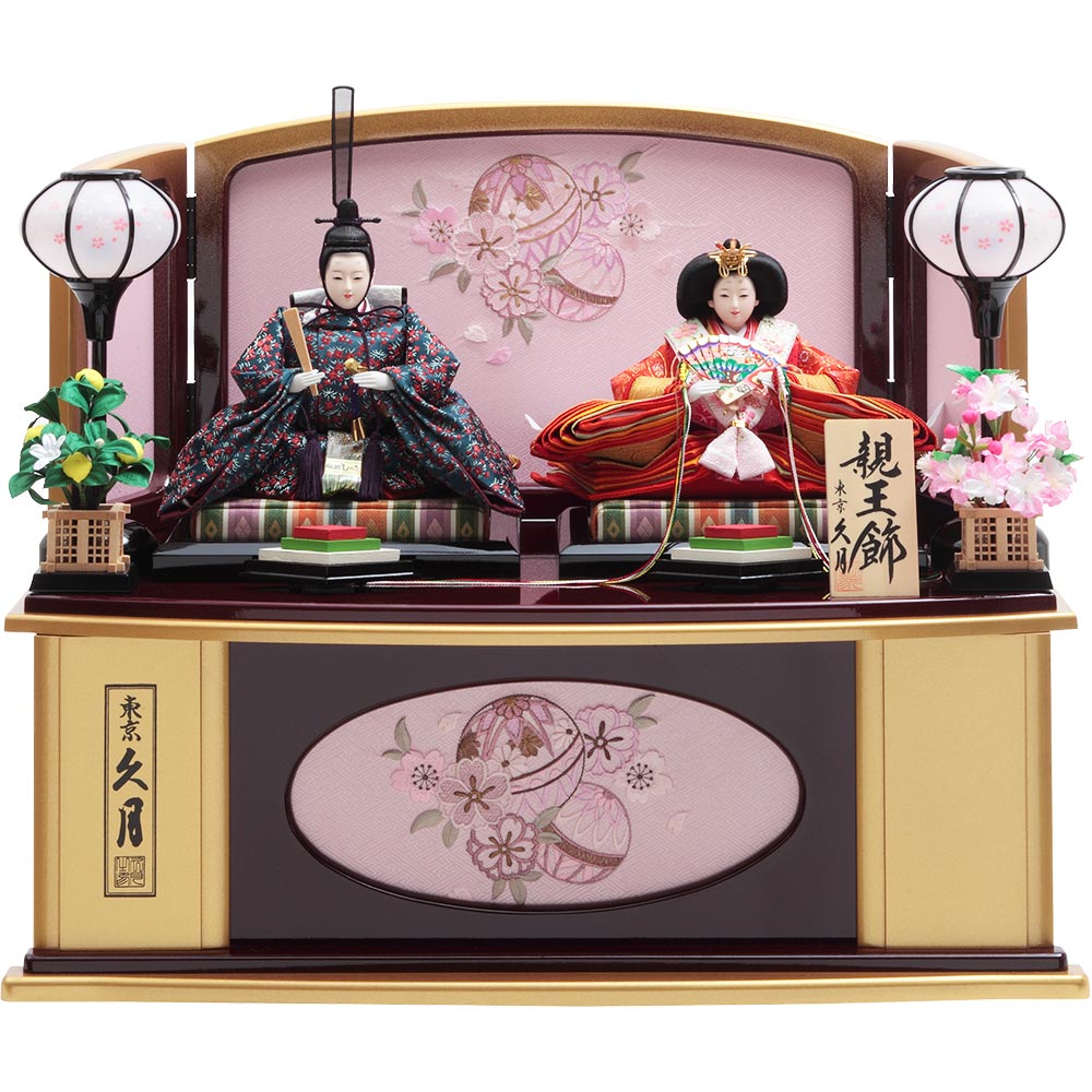 親王収納飾り 6HR-S6 | 収納飾り | 【公式】 人形の久月オンラインストア