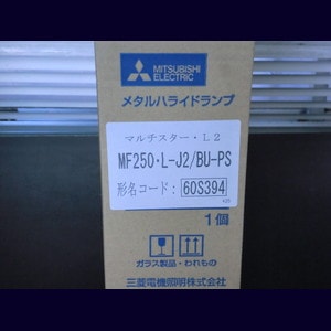 生産終了品・代替品あり】MF250・L-J2/BU-PS || 三菱電機(MITSUBISHI
