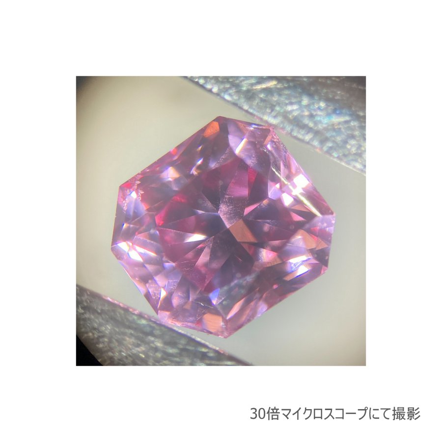 ピンクダイヤモンド ルース 【Fancy Vivid Purplish Pink 0.126ct