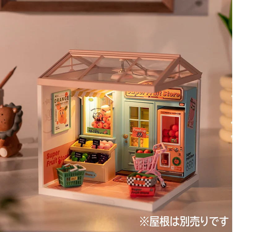 ROBOTIME ROLIFE DIY ミニチュアハウス スーパークリエイターシリーズ