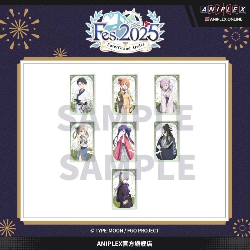 Fate/Grand Order | MINAPLEX