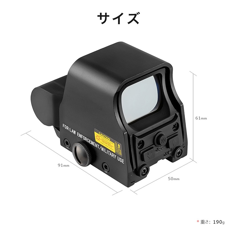SCOKING ET XPSタイプ ホロサイト ドットサイト BK | 光学機器,ドット