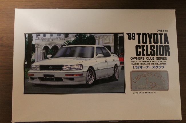 ミニカー] | [ミニカー] | [ぽんた商店昭和レトロ館]