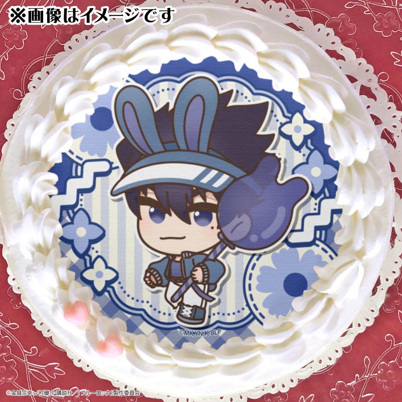 イースターデザインプリケーキ（烏 旅人）【特典缶バッジ付き】[ブルー