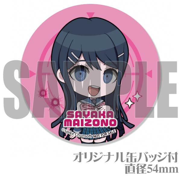 バースデープリケーキ2024（舞園さやか）【特典缶バッジ付き