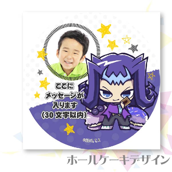 2_000000022982.jpg?1678209903