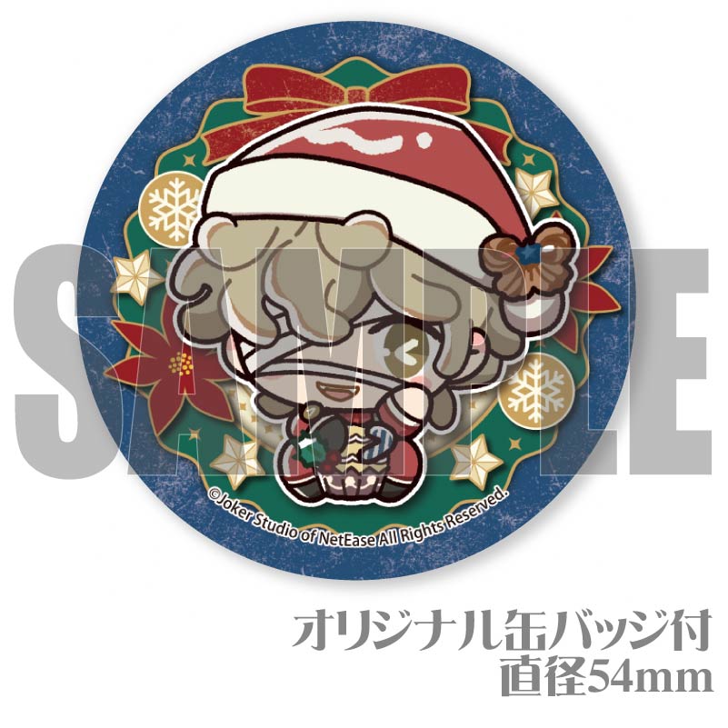 Xmasプリケーキ2024（火災調査員）【特典缶バッジ付き】[Identity V 第