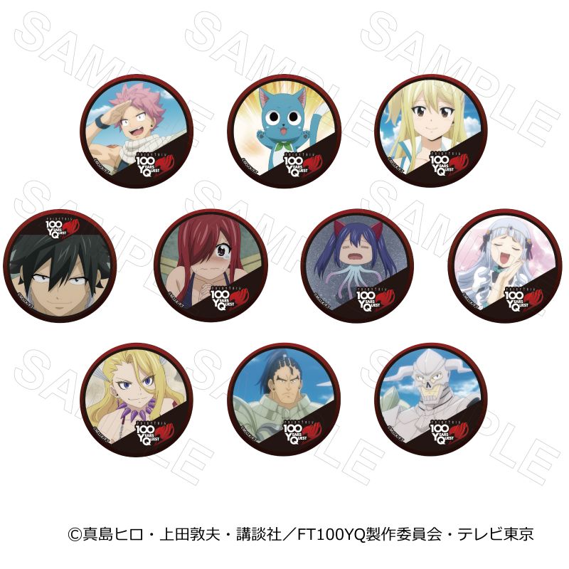TVアニメ「FAIRYTAIL 100年クエスト」 缶バッジVol.1 コンプリートセット