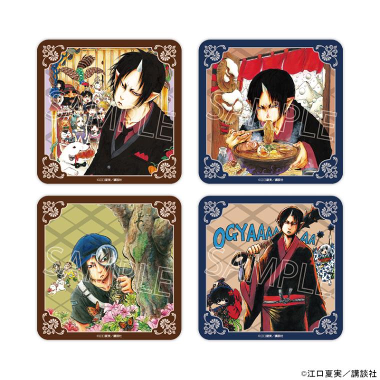 漫画「鬼灯の冷徹」ホログラムコースターセットVol.3[E]