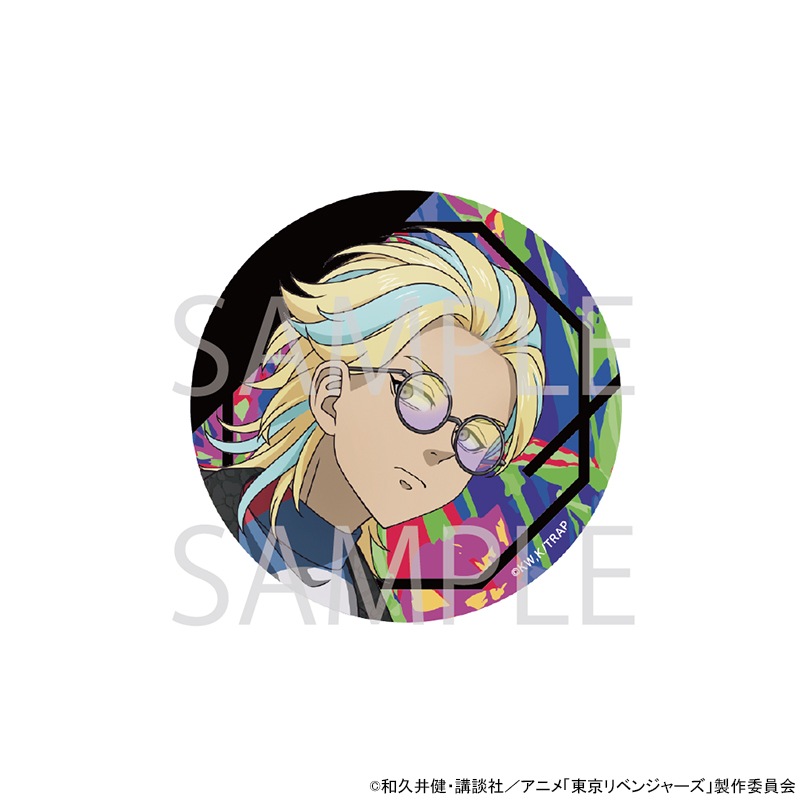 TVアニメ『東京リベンジャーズ』 描き下ろし缶バッジ[灰谷竜胆]