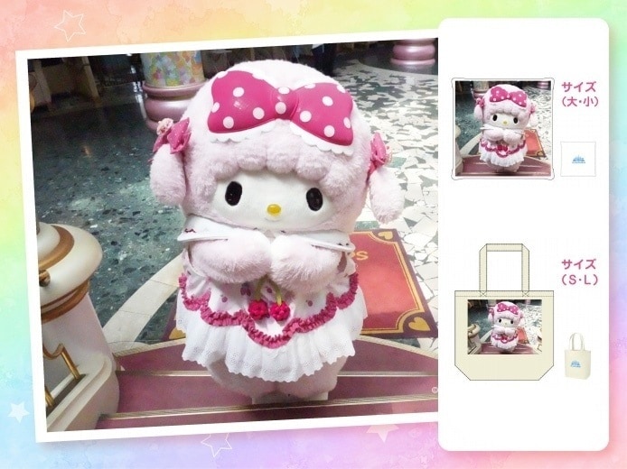 推しキャラ工房】マイスウィートピアノ ようこそ【ハンドタオル