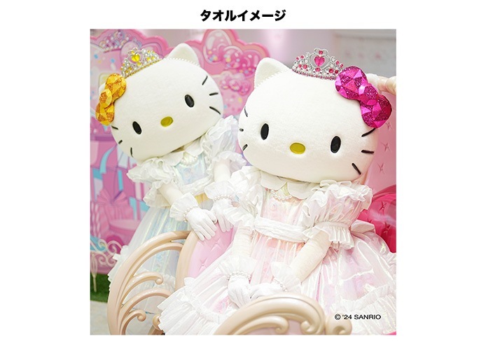 1_000000000435.jpg?1710737687