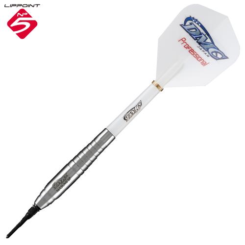 DMC(ディーエムシー) [バレル] Sabre(セイバー)改 MASUMI SP(マスミ