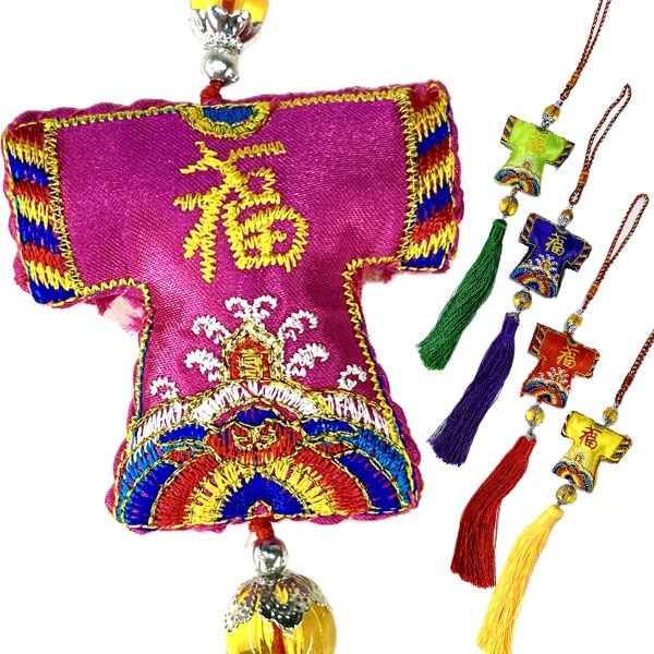 福玉付きサテン根付け飾り中国服 【ネコポス便可】 ｜刺しゅう