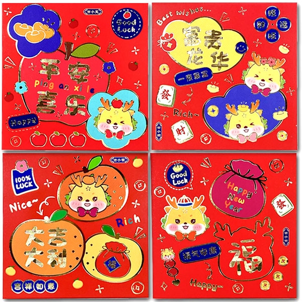 ドラゴン刺繍クッションカバー45×45cm ネコポス便なら【送料無料