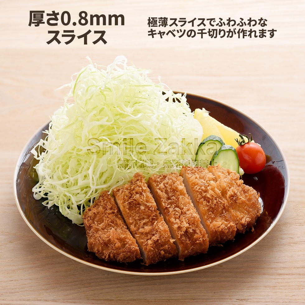 3倍速！トリプルウェーブ ワイド｜キッチン｜アーネスト公式ストア