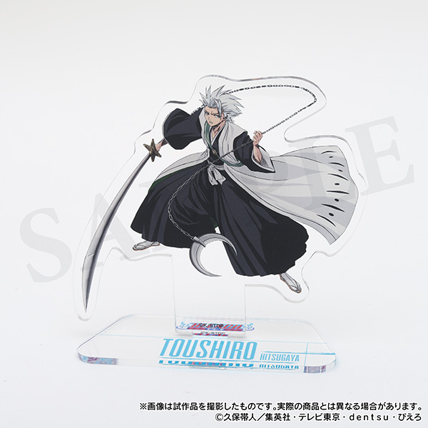 BLEACH アクリルスタンド Anniversary 日番谷冬獅郎 | グッズ 通販
