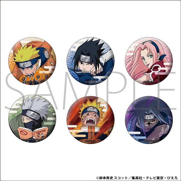 NARUTO-ナルト- キャラバッジコレクション -NARUTO 72 series- Vol.1