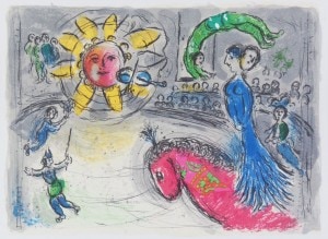 マルク・シャガール 「赤い馬と太陽」 | | アトリエ・ブランカ