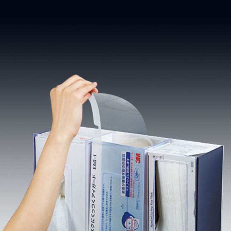 3M マスクにくっつくアイガード【各種】｜ 医療用品通販【ハートプラス】