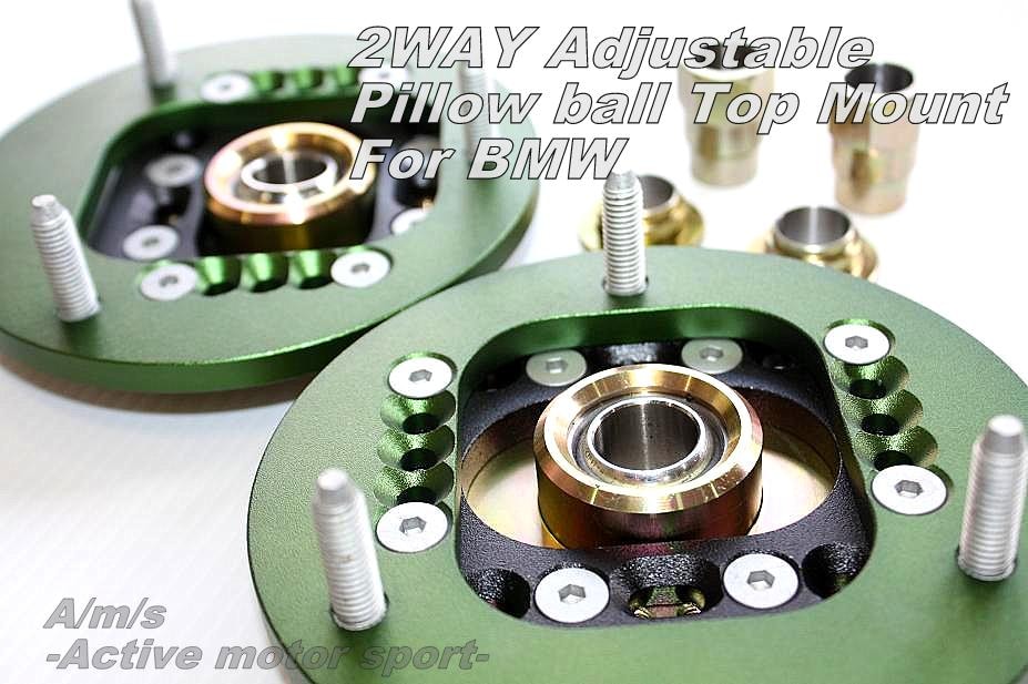 モータースポーツファクトリー A/m/s -Active motor sport-