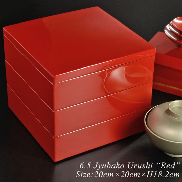 重箱 20cm【6.5寸】 重箱 三段 朱 漆塗り｜漆器が灯す暮らし atakaya