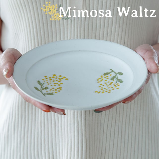プレートL Mimosa Waltz ミモザ ワルツ | ストアおすすめ商品 | 雑貨と