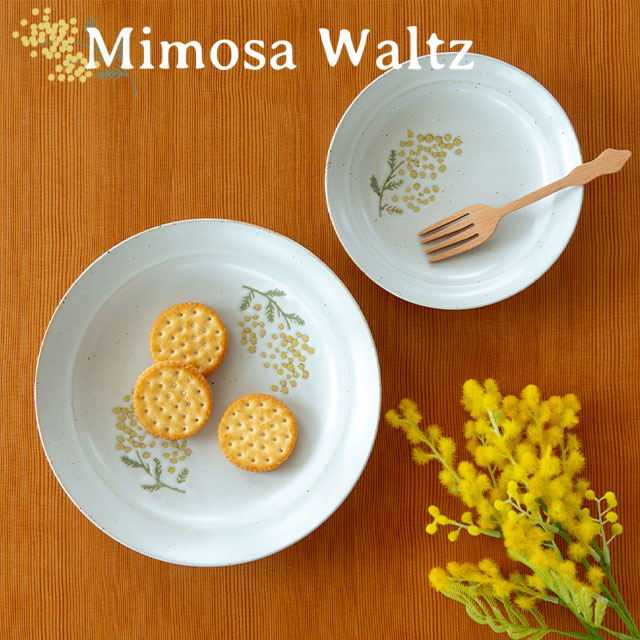 プレートL Mimosa Waltz ミモザ ワルツ | ストアおすすめ商品 | 雑貨と