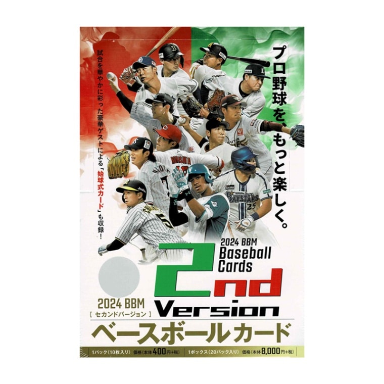 Case / Box / Pack,プロ野球,2024 ｜カードファナティック公式通販