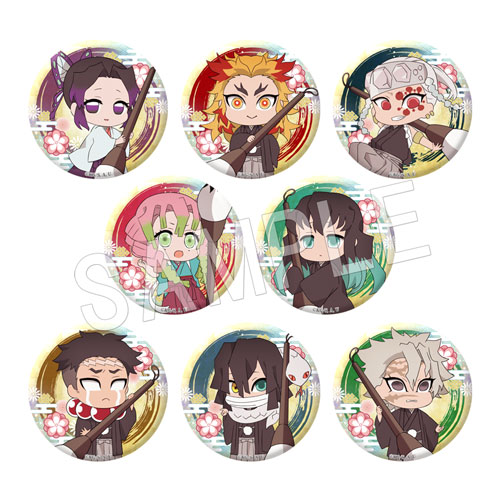 鬼滅の刃 トレーディング缶バッジ 書初めver. Type-B(pcs) | か行,鬼滅