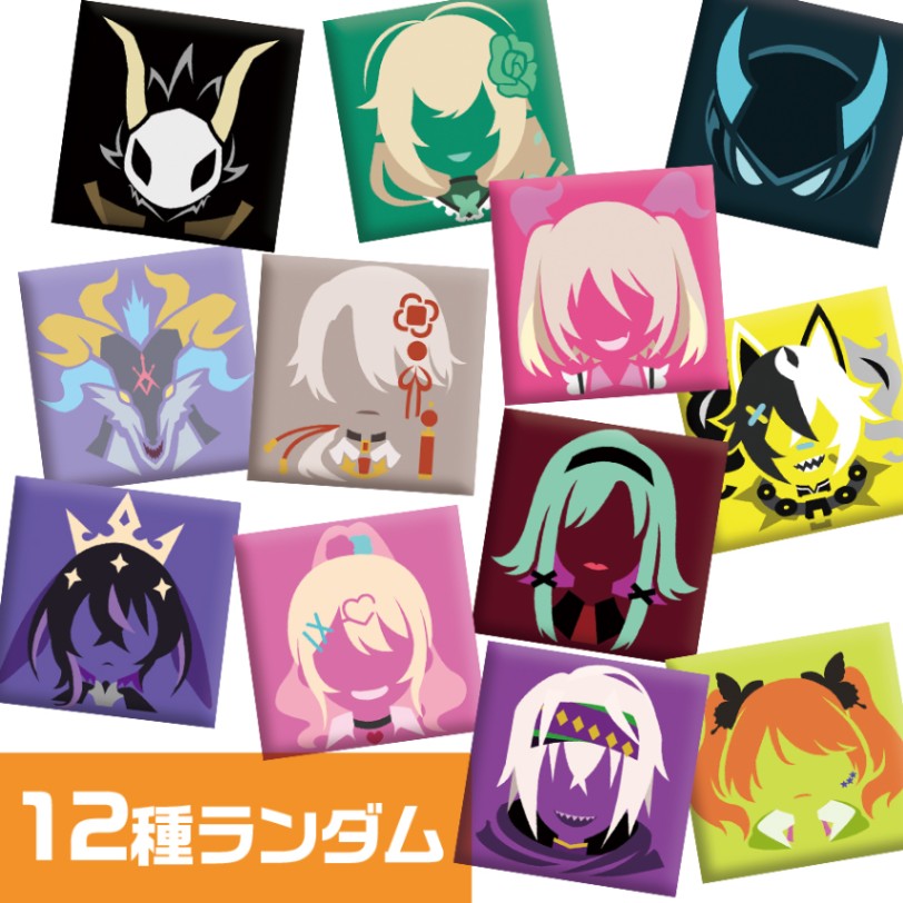 アイコンピンズvol.3 | 商品一覧,バッジ・ピンズ | #コンパスマート