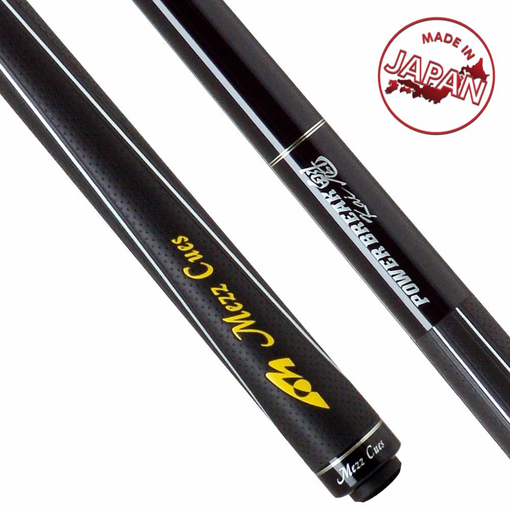 パワーブレイク カイ 魁 スポーツグリップ PBKG-K 黒｜ビリヤード 通販