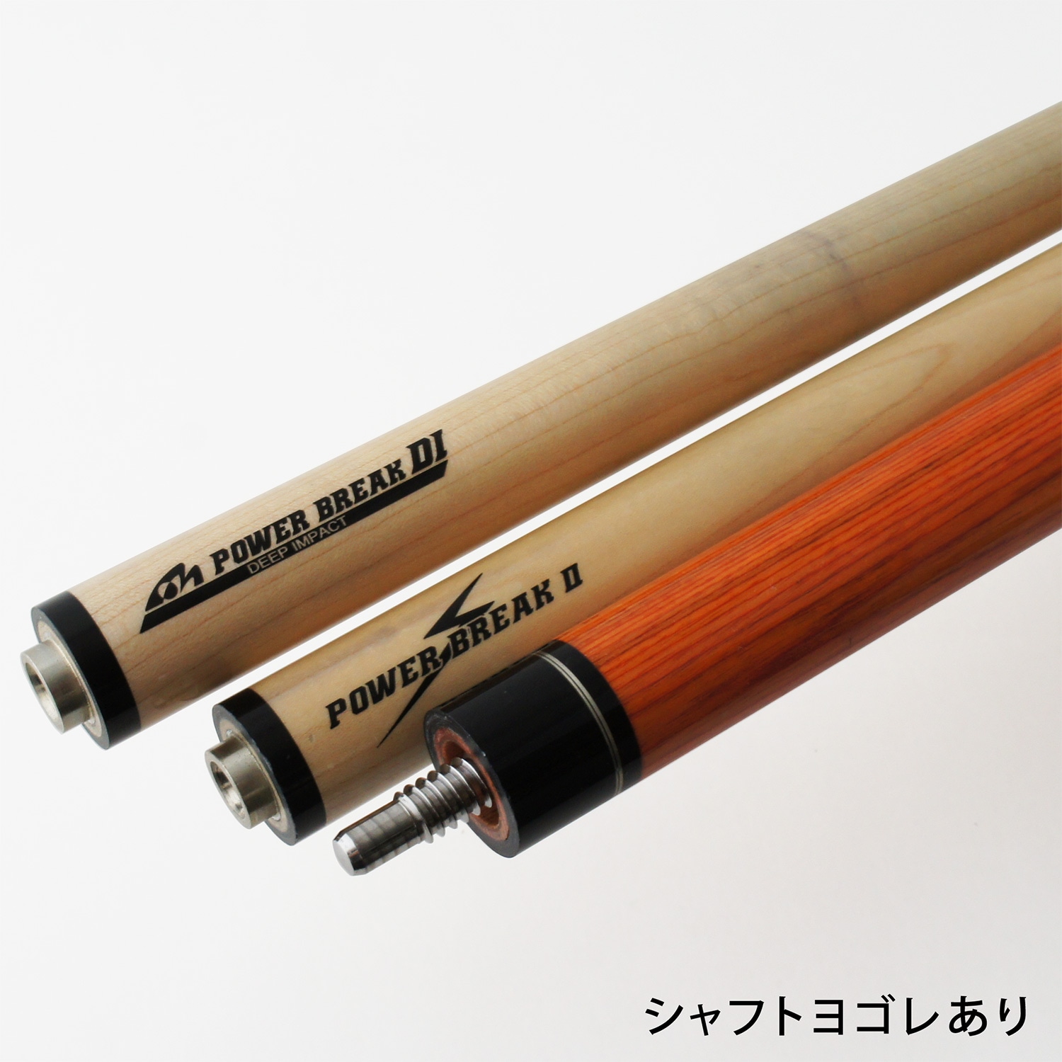 中古】MEZZ パワーブレイク2 オレンジ｜ビリヤード 通販 キュー