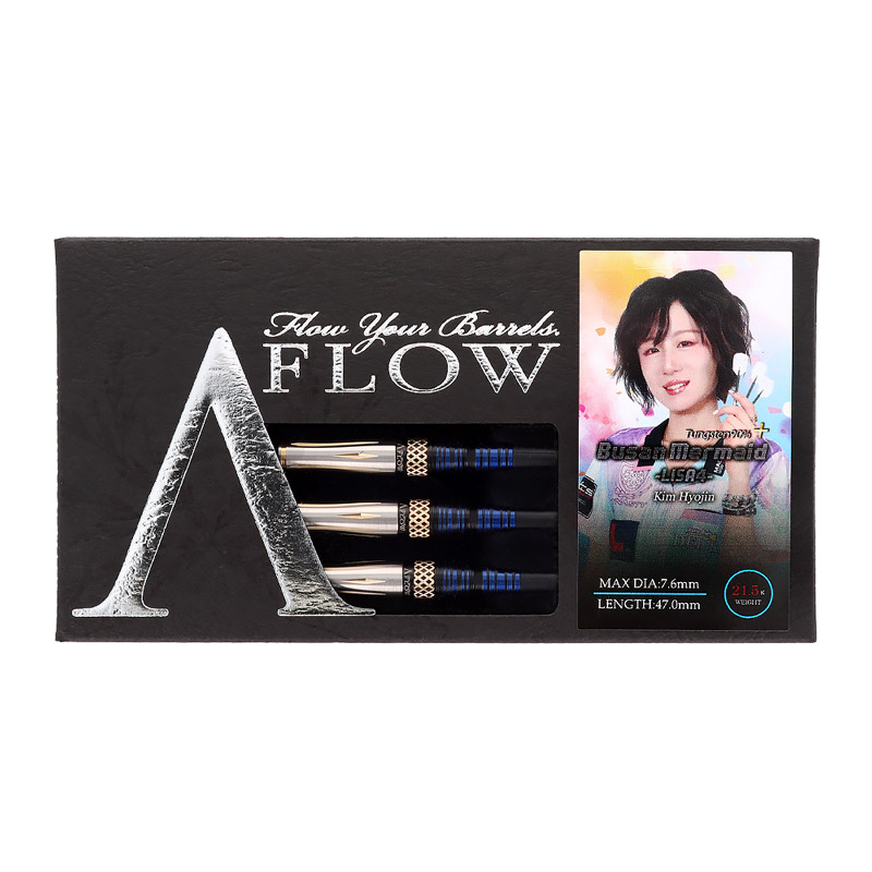 ダイナスティー　バレル　ブラックライン プサン マーメイド キムヒョジン選手 ダーツ > ソフトダーツ > ブランド【タ行】 > ダイナスティー > A FLOW