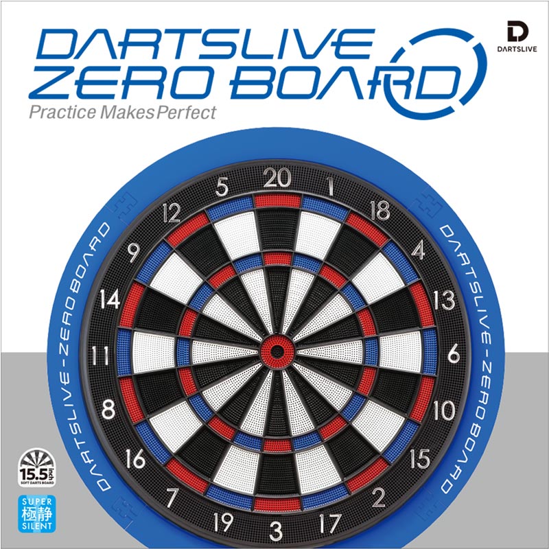 DARTSLIVE 200S&電子ダーツボード Amazon | ダーツ ボード DARTSLIVE-200S(ダーツライブ200S) | ダーツ