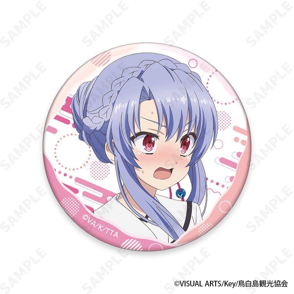 予約販売】TVアニメ『Summer Pockets』 トレーディング缶バッジ