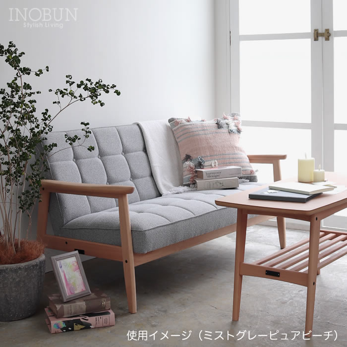 カリモク60 Kチェア 2シーター モケットグリーン ウォールナット