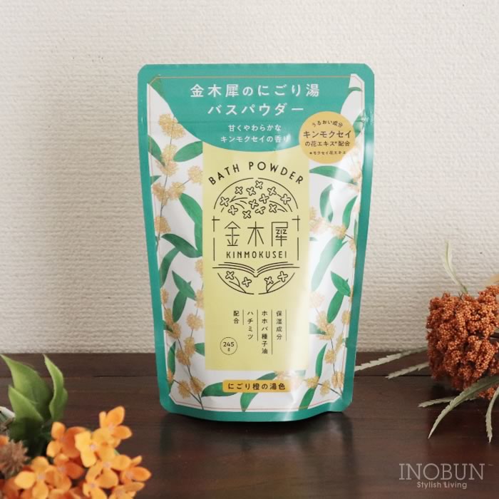 バスソルト・入浴剤｜イノブンオンラインショップ