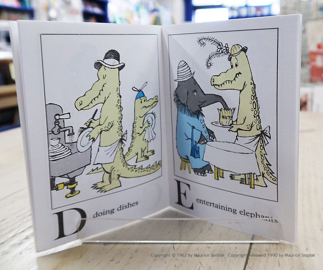 Alligators All Around (The Nutshell Library) ～アメリカワニです