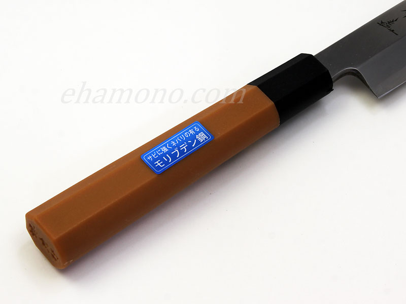 堺孝行 PC柄モリブデン鋼 柳刃270