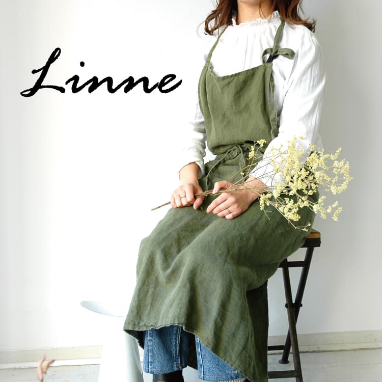 エプロン Linne Apron リンネエプロン リトアニア産リネン100％ | 家具