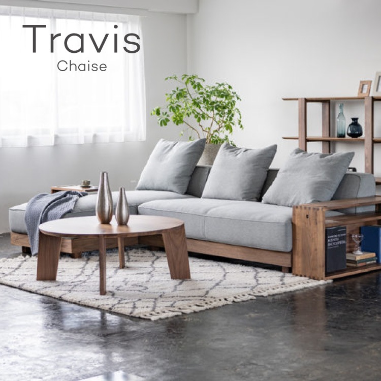 トラビスソファー3人がけ