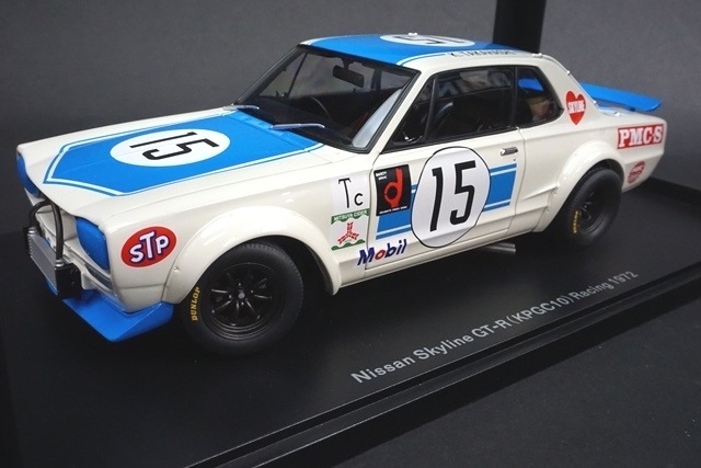 1/18 オートアート 87276日産 スカイライン GT-R （KPGC10