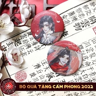 ベトナム限定,天官賜福 | 四つ葉グッズショップ